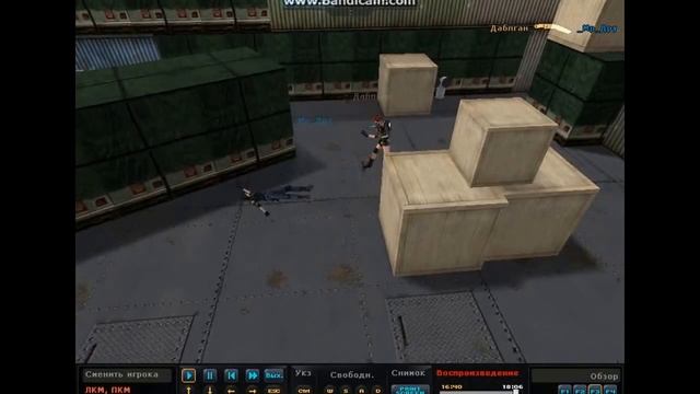 Угар на судне. CrossFire