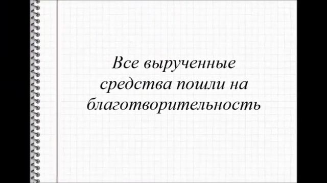 Книга друзей  