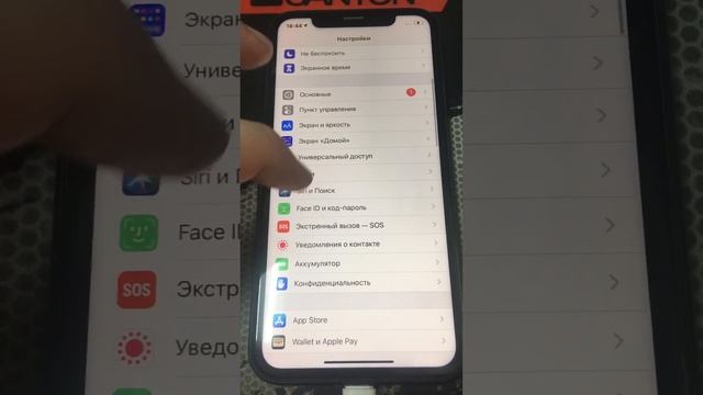 26 июля 2021 г.