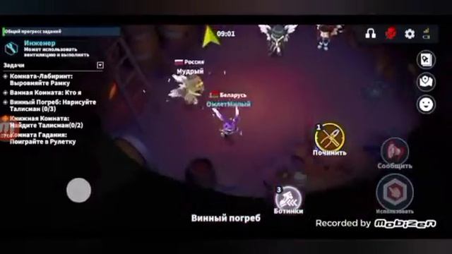 Инженер и наблюдатель!!! в Super Sus!