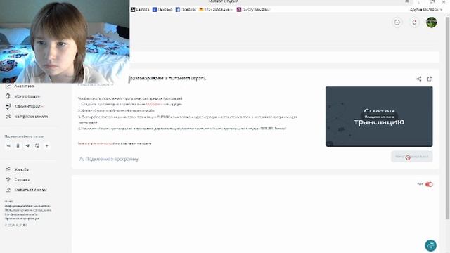 0e2640393471acf8b2e044c5ed113d61