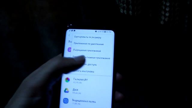 Android 7.0 üçün Qısa Mesaj Xətasının Həlli