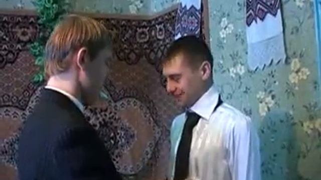 Одеваем жениха.mp4