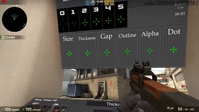 КАК? Настроить прицел в CS: GO