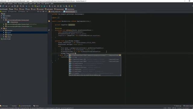 Android Share Activity Example
