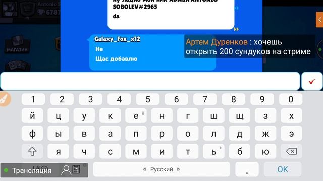 880a0c8c3bf1922569a98c6d2f3b988a