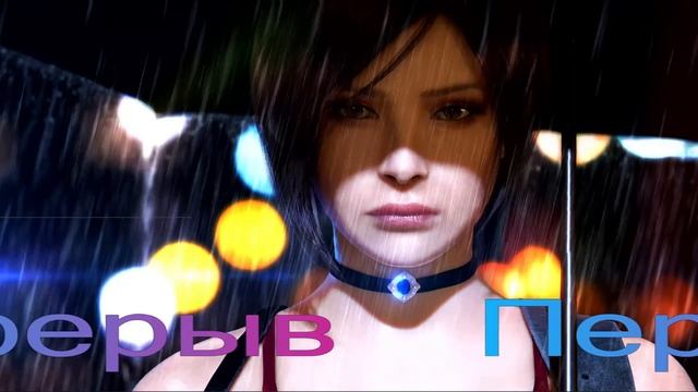 Прохождение Metro Last Light  №4