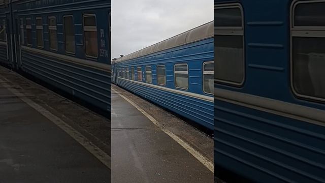 Отправление тэп70 с БЧ вагонами с Витебского вокзала