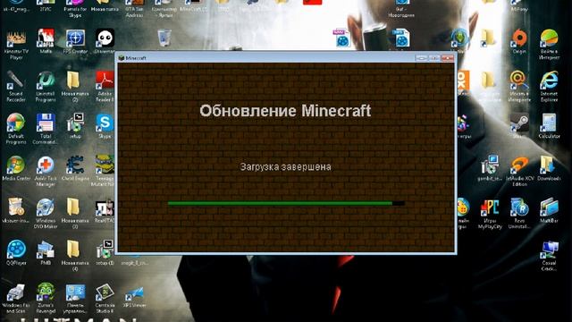 мод скачать через Pipix
