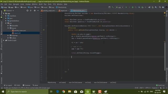 Android Studio 7 -  Custom AlertDialog