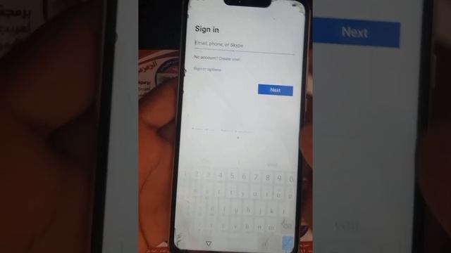 FRP ALL HUAWEU ANDROID 9.0.1 BYPASS GOOGLE ACCOUNT 100%
تخطي حساب جوجل اكونت هواوي اندرويد  9.0.1