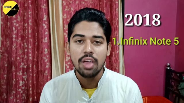 Vowifi Calling For All Infinix Smartphone | Infinix Wifi Calling Smartphone !! Latest Jankari !!