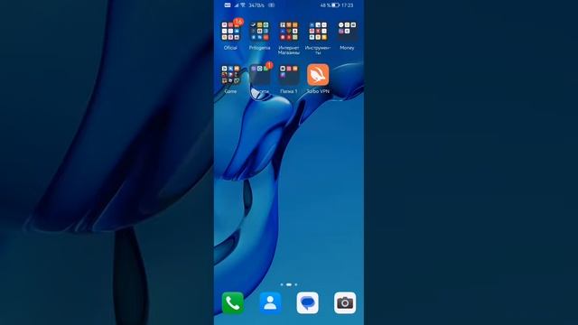 как скачать бравл старс в России в 2024 году