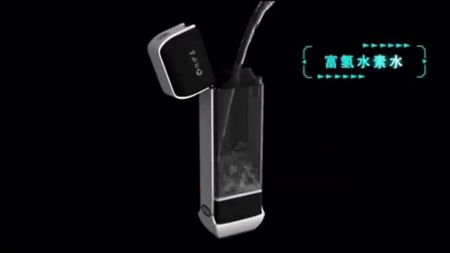 87012852047 активатор воды