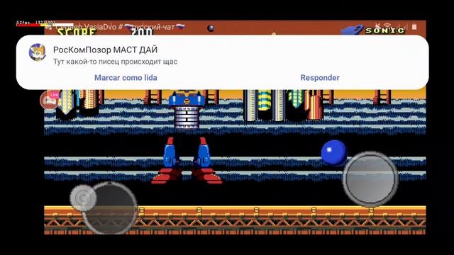 Sonic Time Twisted Android (a Sequência Não Oficial Do Sonic CD) #1