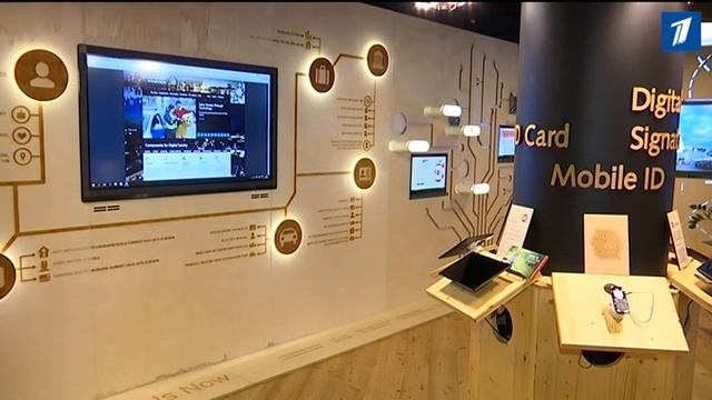 Эстония запускает проект виртуальной реальности