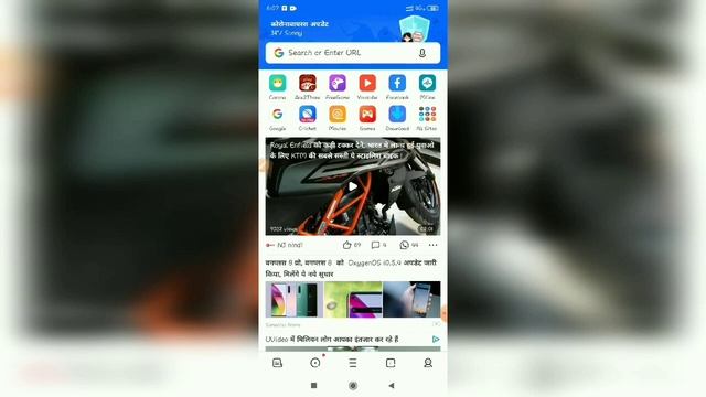 Problem Of Aptoide App Kya Problem Hai Aptoide App Me In Hindi 2020