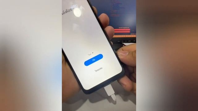 ปลด Gmail Samsung A04s , Frp Bypass A04s By Unlock Tool