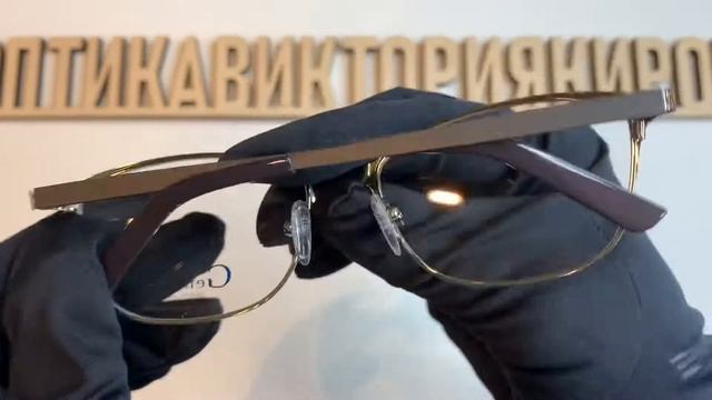 Оправа 1041 с187 Genex
