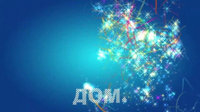 Светлана Т.