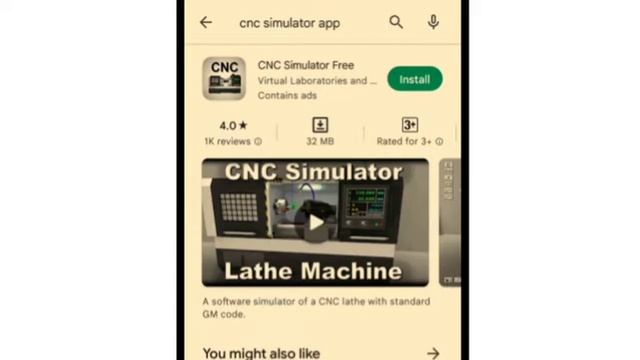 CNC Simulator Free App For Android Mobile || Cnc Software || How To Install Cnc Software