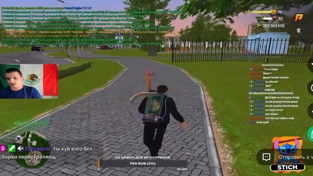 Интернет ничего не забывает...