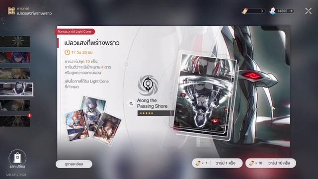 41354cd9ef377d821ee9f1d7e9a6bb59