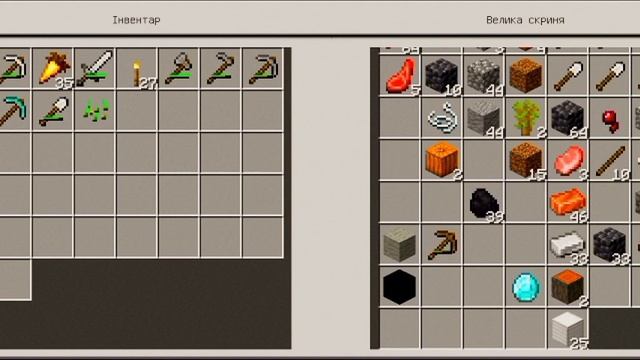 Первые дни на сервере GO CRAFT
