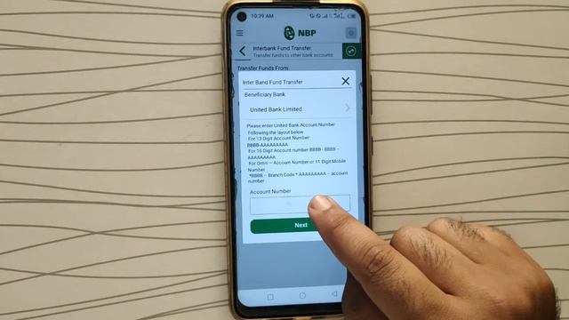 How To Transfer Money From NBP Digital App To Any Bank Account | NBP Digital App