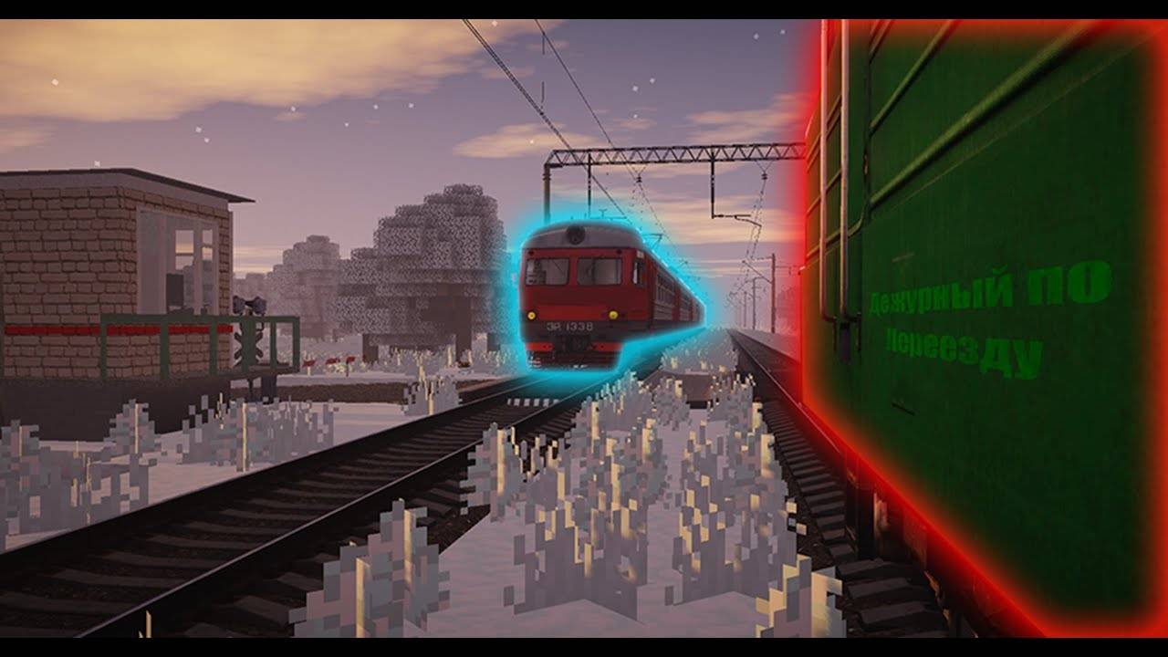 ПЕРВЫЙ СНЕГ! РАБОТАЮ ДЕЖУРНЫМ ПО ПЕРЕЕЗДУ В МАЙНКРАФТЕ