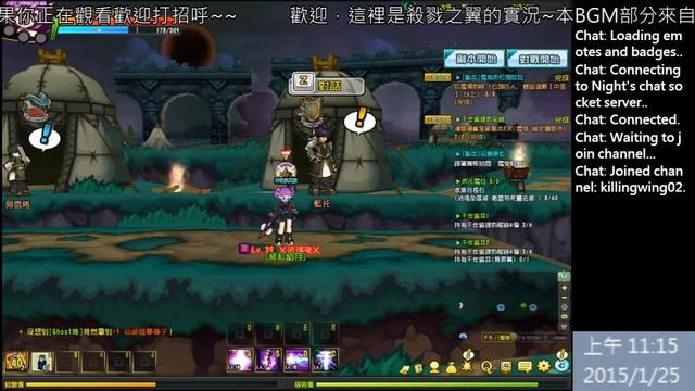 [FAW]殺戮之翼-Elsword艾爾之光TW Server::回歸Twitch啦~