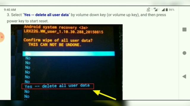 Boot Logo Problem On Mobile Phone