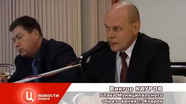 Kovrov-TVC_051011__Кауров.wmv