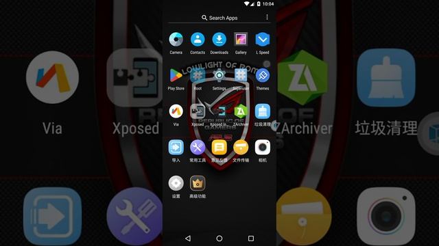 Vmos Pro Rom For Gaming