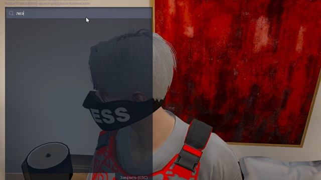 кафает в доме +пг