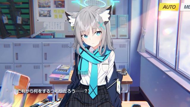 ブルーアーカイブ[Blue Archive] Finally Unlock SHIROKO CHAN Live  2D Wallpaper