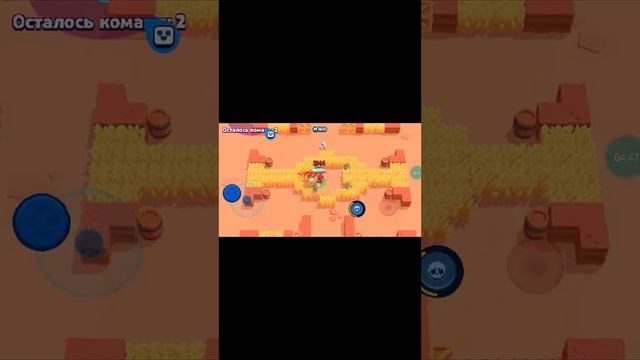 Играю в нулс бравл с другом