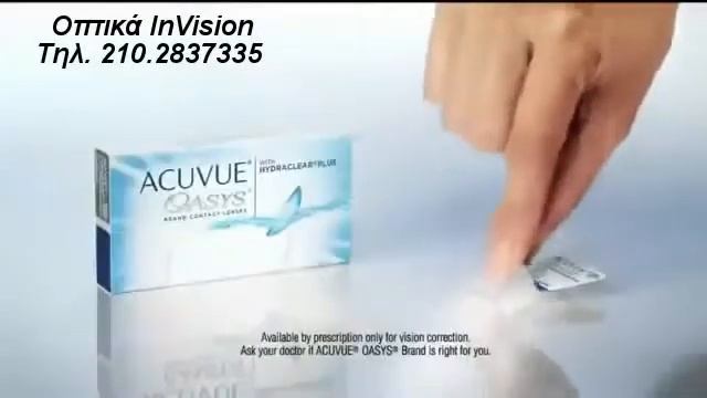 Οπτικά InVision ~ Acuvue Oasys .... Tηλ. 2102837335