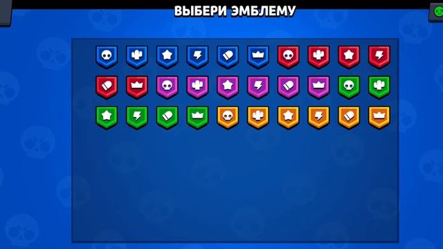 Создал клуб в BRAWL STARS , заходи , ну или зови через мой ID.