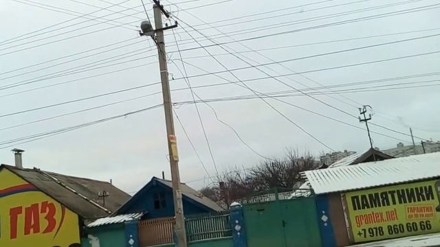 #Крым #Симферополь Обзор переулок Элеваторный #День