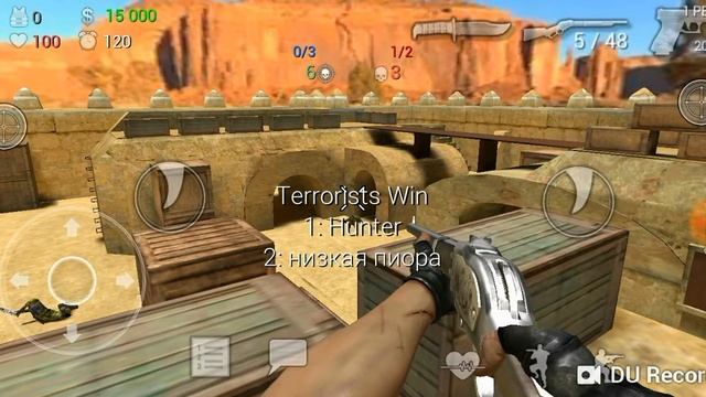 Special Forse Group. Обзор игры