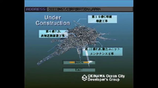 PrototypeKaito Plays-Front Mission 3:OCC Database [Password Included]