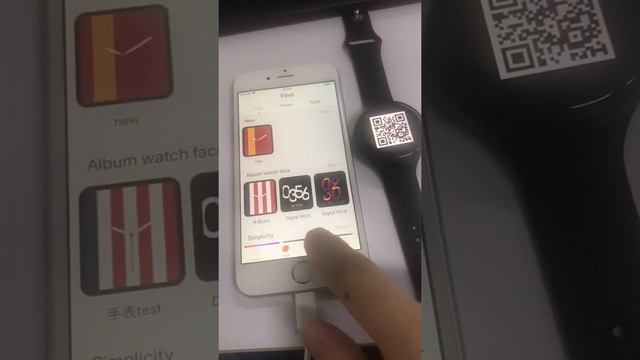 IMFitPro IOS System Connects Watch Operation