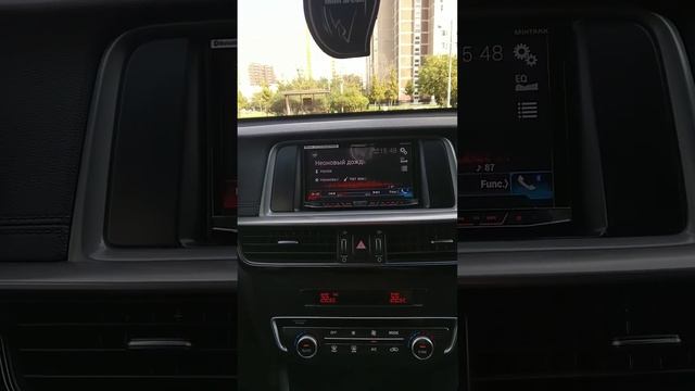 Пионер AVH-X8600BT