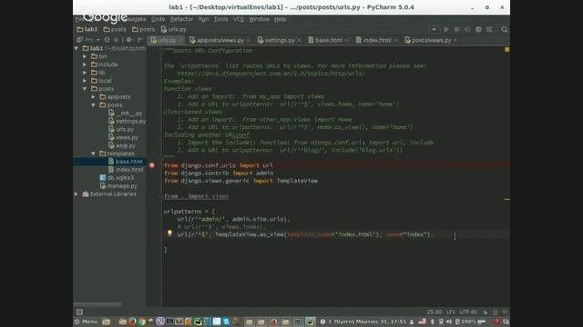 Web Information Systems (2016) - Lab 2