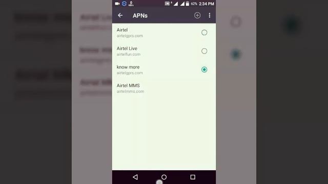 How To Get Free Internet In Android Phone || Trick || 2017 || Tested In Delhi NCR