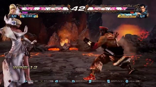 Tekken 7 - Me (Lili) vs Kazumi,Jack-7,etc
