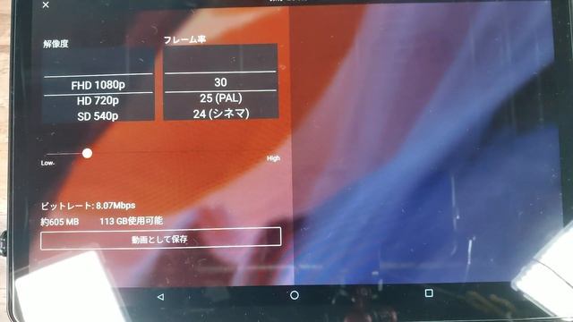 86020f0fe775da084fc661dfe907e731