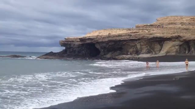 Чорний пісок Ахуя