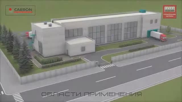 Технониколь CARBON ECO экструдированный пенополистирол XPS